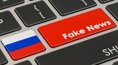 Окупанти розповсюджують фейк про покинуте поховання сибірської виразки на Херсонщині - vchaspik.ua - Украина - Росія