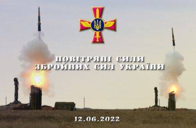 В Харьковской области сбили российский истребитель-бомбардировщик Су-34 - objectiv.tv - Россия - Украина - Харьковская обл. - Харьков