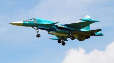 Украинские войска сбили российский истребитель-бомбардировщик Су-34 - ru.slovoidilo.ua - Россия - Украина - Харьковская обл. - Северодонецк