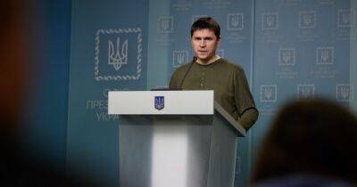 Михаил Подоляк - Тысячи гаубиц и сотни танков: У Зеленского показали "рецепт" победы над Россией - dsnews.ua - Украина - місто Брюссель