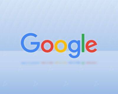 Google отстранила инженера, заявившего о наличии сознания у ИИ - forklog.com - США - Washington