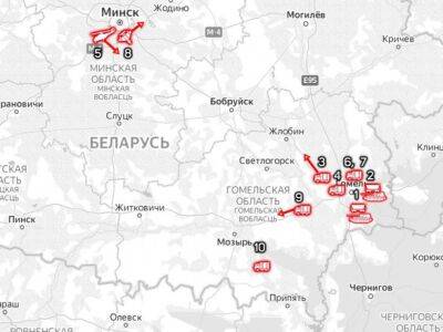 В беларуси поездом перевозят гаубицы без опознавательных знаков - мониторинг - unn.com.ua - Украина - Киев - Белоруссия - Брянск - Гомель - район Новобелицкий, Гомель