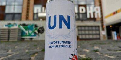 Посвятили «бездейственной» организации. Львовские пивовары выпустили безалкогольное пиво ООН - nv.ua - Украина - Львов