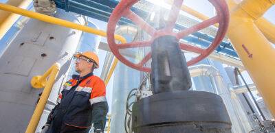 «Нафтогаз» домовився із канадською Symbio про постачання скрапленого газу - thepage.ua - Украина - Канада
