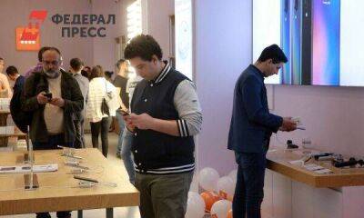 Названы самые популярные у россиян смартфоны - smartmoney.one - Москва - Москва