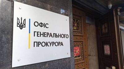 Столичного предпринимателя разоблачили на продаже гумпомощи - ru.slovoidilo.ua - США - Украина - Киев - Мариуполь