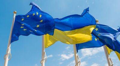 Жозеп Боррель - Еврокомиссия поддержит предоставление Украине статуса кандидата в ЕС – Politico - ru.slovoidilo.ua - США - Украина