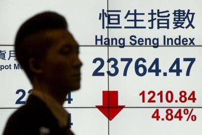 Азиатский рынок снизился на фоне «медвежьего» рынка на Уолл-стрит - smartmoney.one - США - Япония - Shanghai - Reuters
