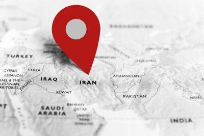 В Иране взорвался новый химический завод - news.israelinfo.co.il - Израиль - Иран - Тегеран