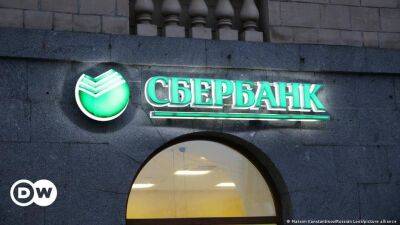 Сбербанк и еще два российских банка отключили от SWIFT - smartmoney.one - Москва - Россия - США - Украина - county Chase