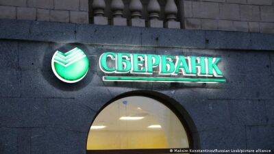 Сбербанк и еще два российских банка отключили от SWIFT - obzor.lt - Москва - Россия - США - Украина - county Chase - Ес