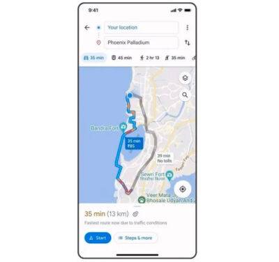 Сервис Google Карты научился рассчитывать плату за проезд во время путешествия - bin.ua - США - Украина - Япония - Индия - Индонезия