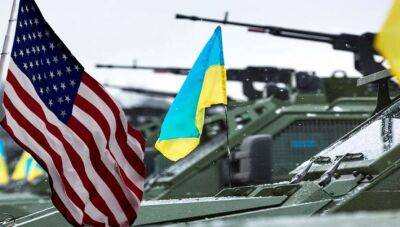 Ирина Костюченко - США уже передали Украине пакет военной помощи на $4,6 млрд: что в него входит - lenta.ua - США - Украина - Вашингтон