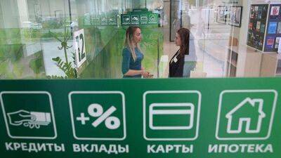 Кирилл Царев - Сбербанк заявил о дедолларизации вкладов россиян - smartmoney.one - Россия