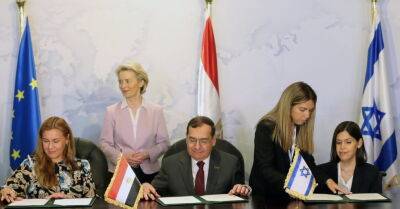 Евросоюз договорился об увеличении поставок газа с Израилем и Египтом - rus.delfi.lv - Россия - Израиль - Египет - Латвия - Каир - Ляйен