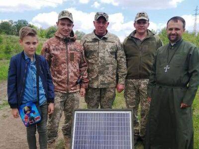 Владимир Путин - 10-летний мальчик купил для ВСУ портативное зарядное устройство на солнечной батарее - gordonua.com - Россия - Украина - Хмельницкая обл.