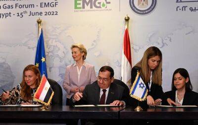 ЕС и Израиль договорились о поставках газа - korrespondent.net - Украина - Израиль - Египет - Каир - Ляйен - Ес