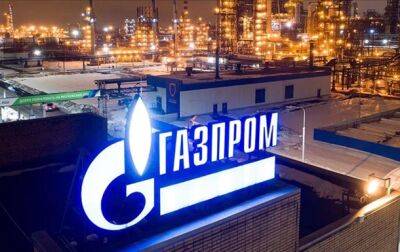 Роберт Хабек - Германия видит политический мотив в сокращении поставок Газпромом - korrespondent.net - Россия - Украина - Германия - Польша - Болгария