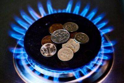 Биржевые цены на газ в Европе закрыли торги среды ростом почти на 22% - smartmoney.one - Москва - Лондон - Европа - Москва - Лондон