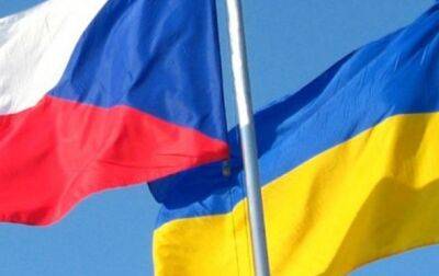 Милош Земан - Сенат Чехии ограничил выплаты гуманитарного пособия украинцам - korrespondent.net - Россия - Украина - Белоруссия - Румыния - Чехия