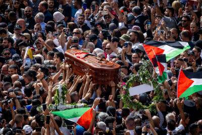 Ширин Абу-Акля - Расследование инцидента на похоронах Ширин Абу-Акле завершено, но возможно будет засекречено - news.israelinfo.co.il