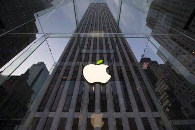 Bloomberg: стоимость Apple может упасть ниже $2 трлн - smartmoney.one - США - Reuters