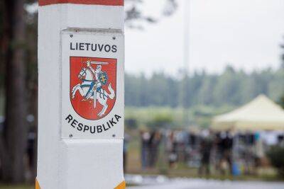 Сводки с границы сегодня, 16 июня - obzor.lt - Белоруссия - Польша - Литва - Латвия