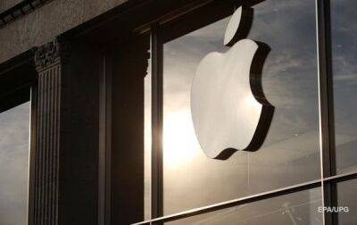 Louis Vuitton - Apple вновь возглавила рейтинг самых дорогих брендов - korrespondent.net - Россия - Украина