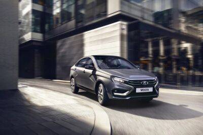 Максим Соколов - АВТОВАЗ рассчитывает возобновить выпуск обновленной LADA Vesta в начале 2023 года - autostat.ru - Россия - Ижевск