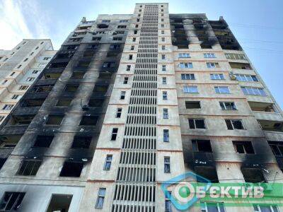 СБУ получила новые доказательства, что ВС РФ обстреливали Харьков запрещенными боеприпасами (видео) - objectiv.tv - Россия - Украина - Харьков - Гаага - район Харькова