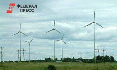Оренбургская область намерена построить ветроэлектростанцию совместно с «Юнипро» - smartmoney.one - Оренбург - Оренбургская обл.
