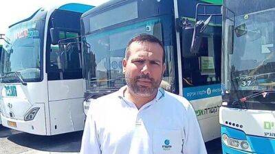 Мейрав Михаэли - 17 и 20 июня в Израиле состоится забастовка водителей автобусов: подробности - vesty.co.il - Израиль - Иерусалим