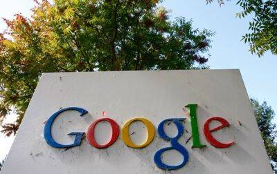 В России "дочка" Google подала заявление о банкротстве - korrespondent.net - Москва - Россия - Украина