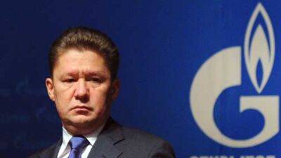 Алексей Миллер - Глава "Газпрома" на ПМЭФ-2022: наш газ - наши правила - obzor.lt - Россия - Европа