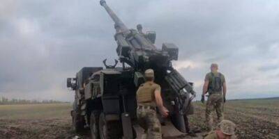 Украинские военные одним залпом из шести САУ Caesar ударили по скоплению техники оккупантов — видео - nv.ua - Россия - Украина