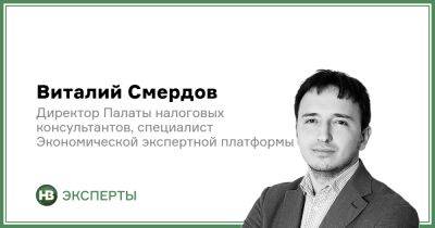 Уже в этом месяце Украина может получить современное трудовое законодательство - biz.nv.ua - Украина