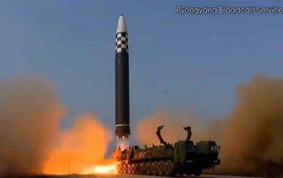 Ким Ченын - КНДР впервые показала запуск ракеты Хвасон-17 - korrespondent.net - США - Украина - КНДР - Пхеньян