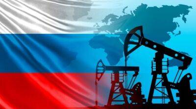 патриарх Кирилл - Санкции против рф: Норвегия вводит эмбарго на российскую нефть - ru.slovoidilo.ua - Норвегия - Украина - Венгрия - Польша