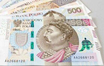 Польша выплатит украинцам более 11 тысяч гривен помощи. Кто сможет получить - minfin.com.ua - Украина - Польша - с. 1 Июля