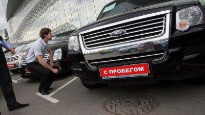 Ford Kuga - Какие автомобили с пробегом можно выбрать сейчас, в новых условиях - usedcars.ru - Россия