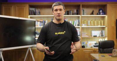 Михаил Федоров - "Всего за несколько секунд": Федоров показал, как платить меньше налогов в "Дія" (видео) - focus.ua - Украина