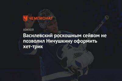 Бэй Лайтнинг - Андрей Василевский - Валерий Ничушкин - Василевский роскошным сейвом не позволил Ничушкину оформить хет-трик - championat.com - Россия - США - Нью-Йорк - шт. Колорадо