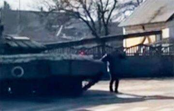 Сергей Шевченко - Украинец с голыми руками бросился на амбразуру вражеского танка - charter97.org - Белоруссия