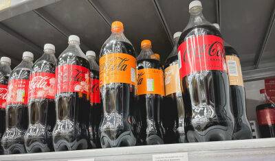 В тюменских магазинах появился аналог Coca-Cola от Черноголовки - nashgorod.ru - Россия - Греция