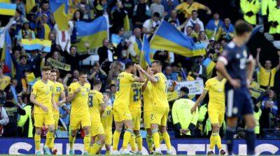 Сборная Украины победила Шотландию и вышла в финал плей-офф ЧМ-2022 - ru.slovoidilo.ua - Украина - Польша - Росія