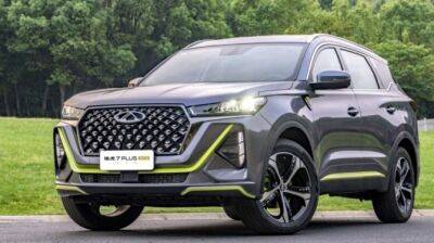 Chery Tiggo 7 Pro получил в Китае новую спецсерию - autostat.ru - Россия - Китай