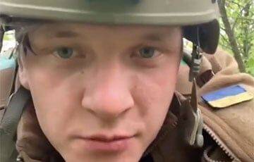 Украинский - Украинский боец под взрывы снарядов записал сильное видео с передовой - charter97.org - Белоруссия