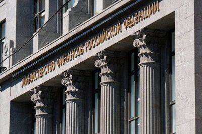 Минфин заявил о готовности урегулировать претензии инвесторов по евробондам "Россия-2022" - smartmoney.one - Москва - Россия - Москва