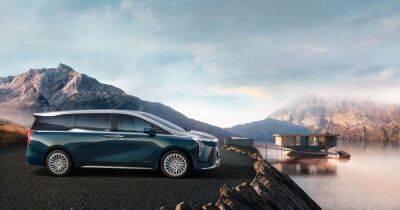 Представлен самый дорогой Buick: у него салон как у Rolls-Royce и большой телевизор (фото) - focus.ua - Китай - Украина