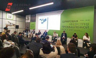 Стандартизация и взгляд на Восток: как изменится ESG в России в условиях санкций - smartmoney.one - Россия - Нижегородская обл. - Нижний Новгород - Нижний Новгород